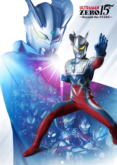 【福岡】ultraman Gallery ウルトラマンゼロ15周年〜beyond The Stars〜 円谷ステーション ウルトラマン