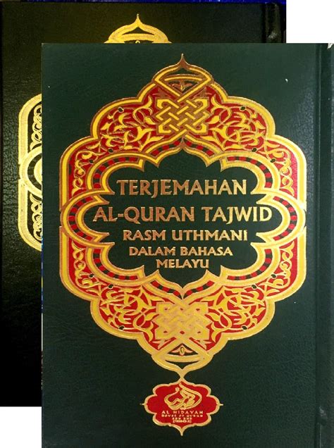 Aplikasi Belajar Tajwid Al Quran