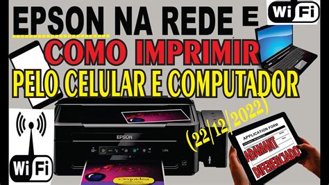 Como Imprimir Nas Impressoras Epson V A Rede Ou Wi Fi Pelo Computador