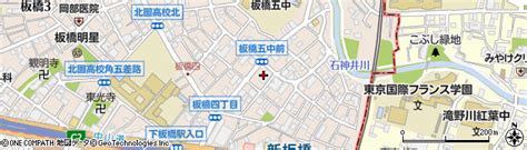 東京都板橋区板橋4丁目の地図 住所一覧検索｜地図マピオン