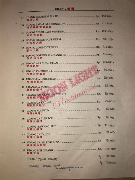 Menu At Moonlight Restaurant Bandung