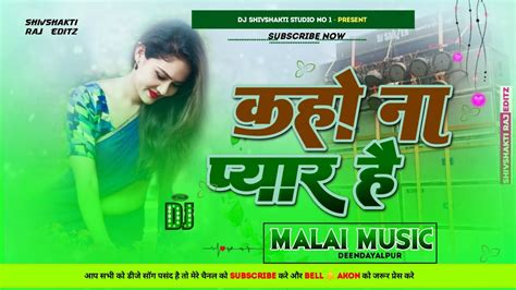 Dj Malaai Music √√ Malaai Music Jhan Jhan Bass Hard Bass Toing Mix