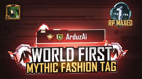 First Mythic Fashion Name Tag In Pubg Mobile C1S1 RP Maxed YouTube