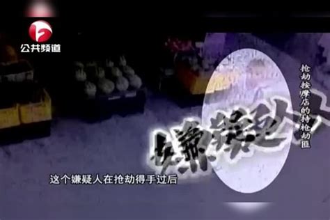 小伙闯进按摩店强制消费，女技师吓得浑身发抖，监控拍下全过程！按摩监控小伙