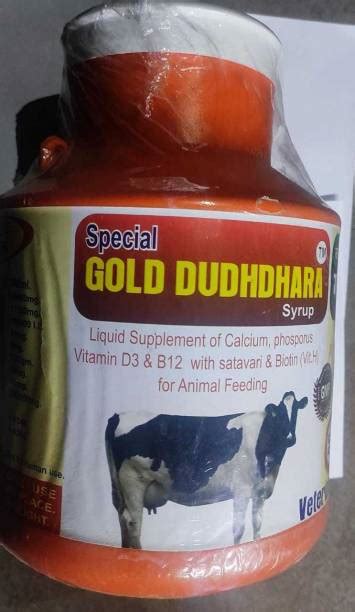 Bharathiya Pashupalan Nigam Limited Pet Supplies - Buy Bharathiya Pashupalan Nigam Limited Pet ...