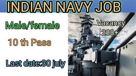 Indian Navy Mr Vacancy Out Indian Navy Jobs Tamil Defence Exam