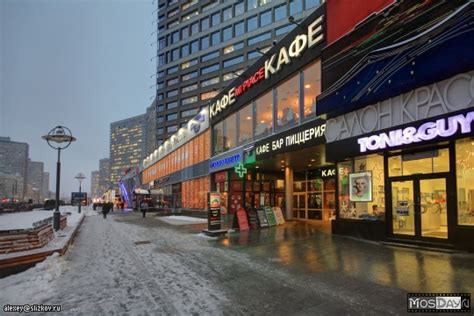 Москва | Фотографии | №2608 (Новый Арбат)
