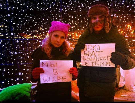 Pussy Riot S Masha Alyokhina Arrested While Occupying Christmas Ball