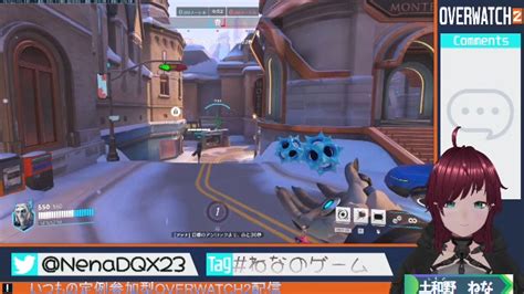 【初見さん歓迎】いつもの定例参加型overwatch2配信 20231117金 2302開始 ニコニコ生放送