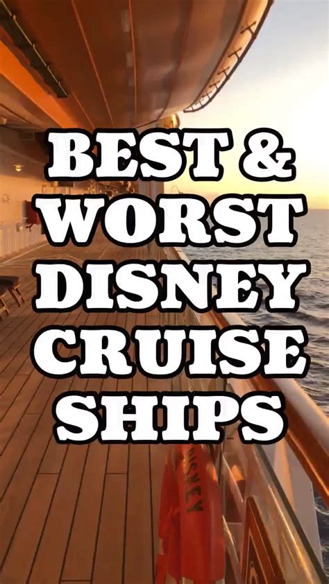 Best Disney Cruise Ships Ranked From Worst To Best Artofit