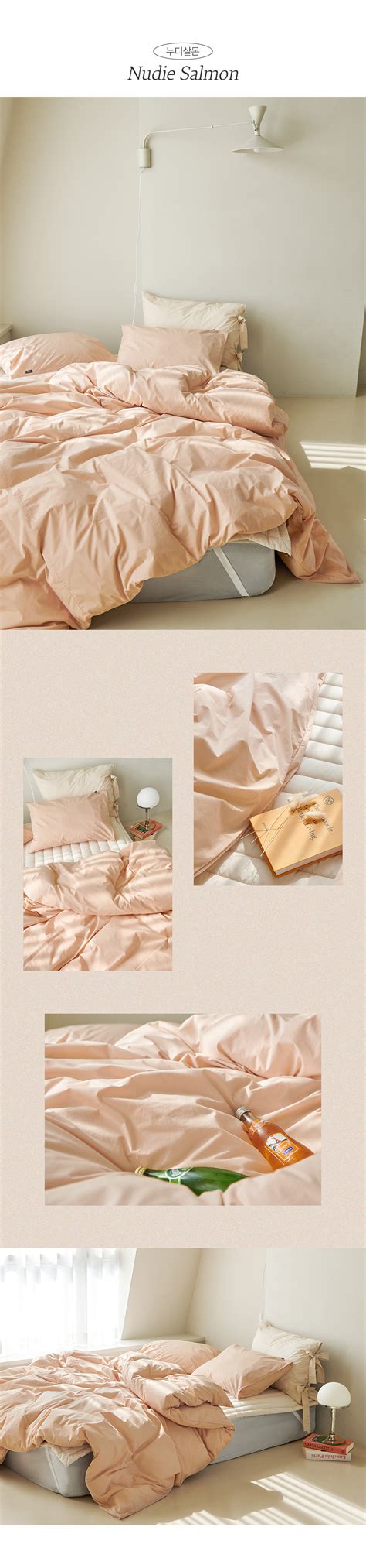 Breathbedding202