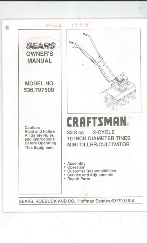 Sears Craftsman Tiller Manual