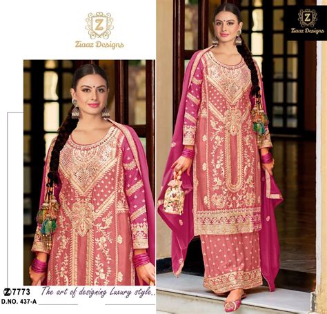 Deepsy Suits Pakistani Suits In Lowest Price