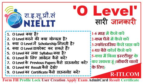 O Level Course Details And Syllabus O Level New Syllabus