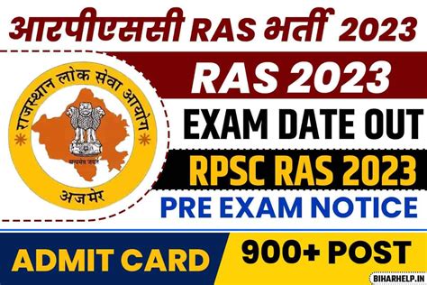 RPSC RAS Admit Card 2023 Direct Link Exam Date Released And Live To