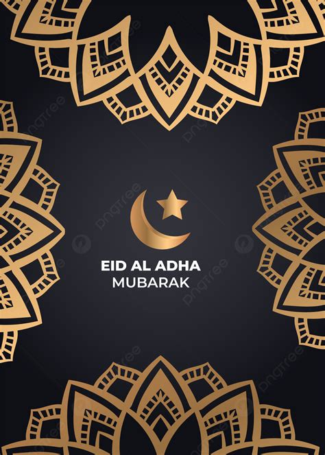 Plantilla De Diseño De Fondo Islámico Eid Al Adha de Pantalla Imagen