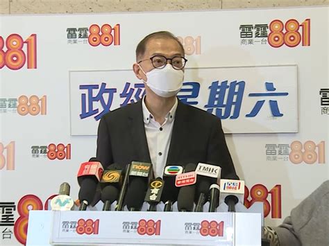 盧寵茂：當局檢視後會盡快放寬口罩令 醫院院舍應繼續 Rthk