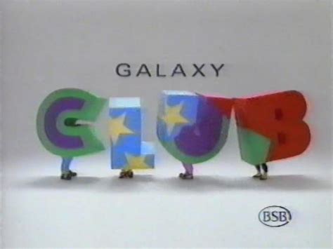 Galaxy Club Ident | TVARK