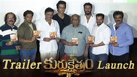 Kurukshetra D Telugu Movie Trailer Launch Arjun Sonusood