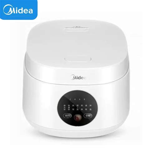 Midea L Reiskocher Multifunktions Mini Elektroherd Tragbares V