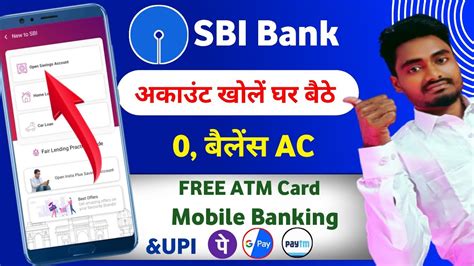 Sbi Zero Balance Account Opening Online Sbi Me Online Account Kaise