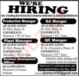 Pharma Company Jobs Job Advertisement Pakistan