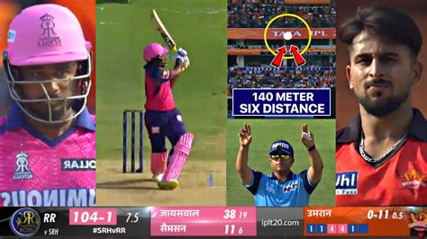 Huge Drama Sanju Samson Hitting Huge Six On Umran Malik In Srh Vs Rr