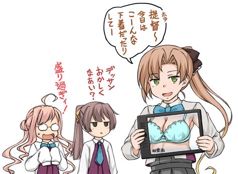 【艦これ】秋雲改二おめでとう 他 あ艦これ ～艦隊これくしょんまとめブログ～