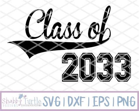 Class Of 2033 Svg