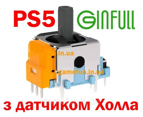 Аналоговый стик 3D механизм DualSense 5 PS5 Hall Effect (Оригинал ...