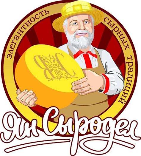 ОАО «Верхнедвинский маслосырзавод» - организация на портале Экспорт ...