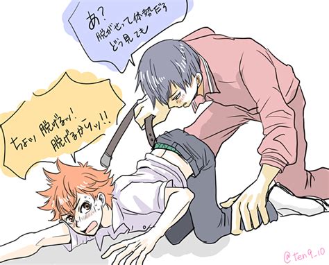 Pin By Anime Lover On ハイキュー Haikyuu Anime Kagehina Haikyuu