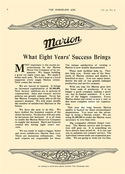 MARION Archives - Chuck's Toyland