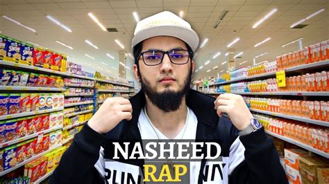 Nasheed Rap Allah Hi Allah Duff Only Aqib Farid Shorts YouTube