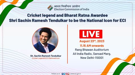 Cricket Legend And Bharat Ratna Awardee Shri Sachin Ramesh Tendulkar To