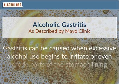 Alcoholic Gastritis Abdominal Pain Bloating Regurgitation Vomiting