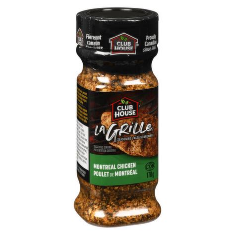 Club House La Grille Montreal Chicken Seasoning