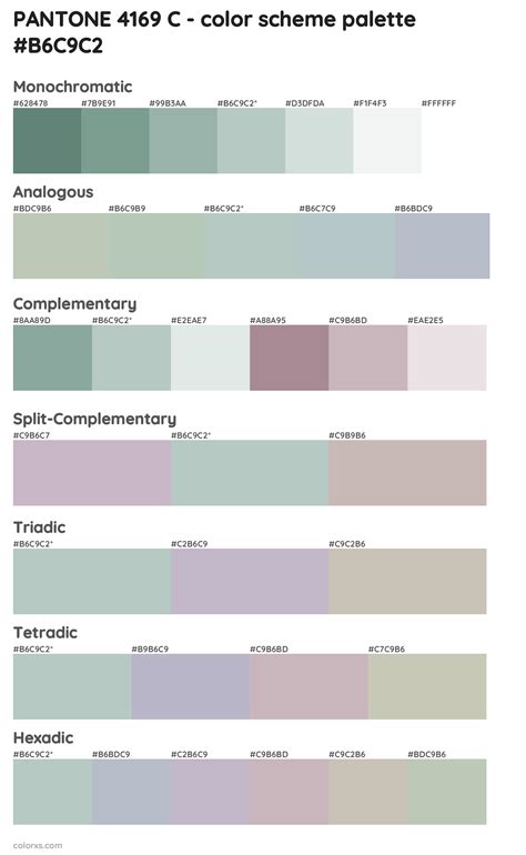 PANTONE 4169 C color palettes - colorxs.com