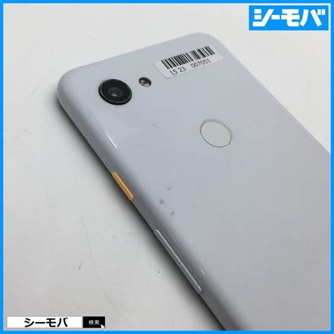 RUUN9859SIMフリーSIMロック解除済 softbank Google Pixel 3a ホワイト 64GB 画面割れ