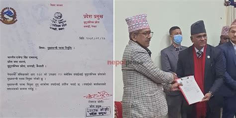 सुदूरपश्चिमको मुख्यमन्त्रीमा एमालेका राजेन्द्र रावल नियुक्त Nepal Press