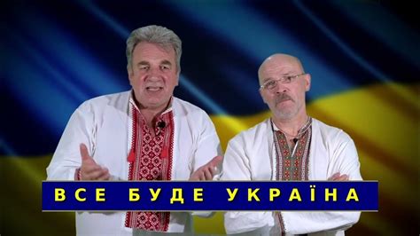 Чемодан, вокзал... - YouTube