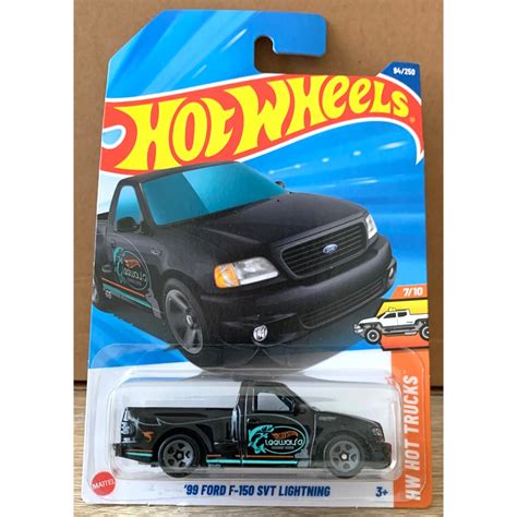 風火輪 Hot Wheels 福特 99 FORD F 150 SVT LIGHTNING 閃電 皮卡車 裝載車 黑色 蝦皮購物