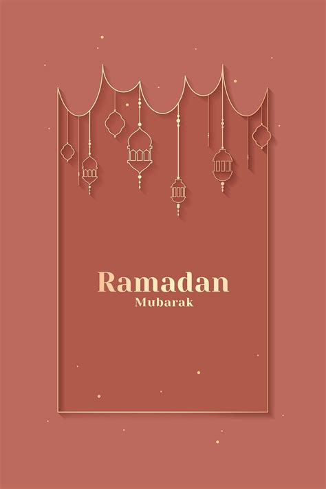 Ramadan Mubarak Frame With Lantern Premium Vector Rawpixel