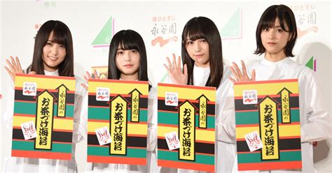 渡辺梨加、今年やり残したことは「芋掘り」永谷園×欅坂46発表会で明かす（イベントレポート 写真22枚） 音楽ナタリー