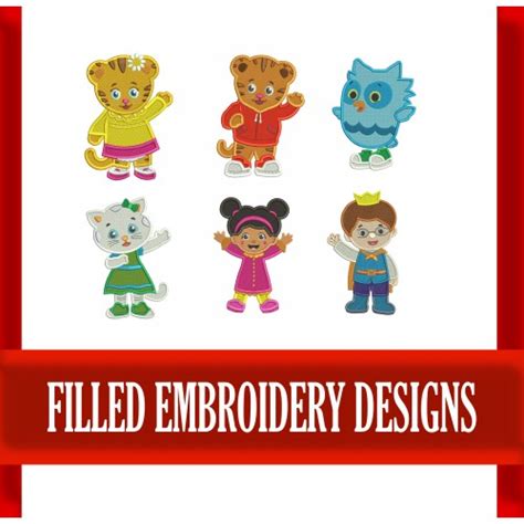 Daniel Tiger Neighborhood Applique Designs