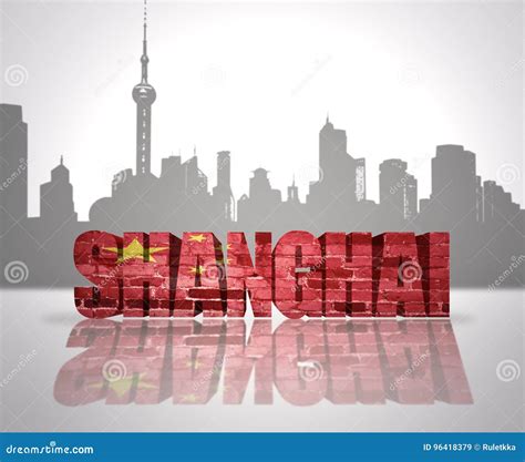 View Of Shanghai Stock Image Image Of Pattern Silhouette 96418379