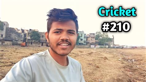 Cricket Khelne Gaye The Vlog Aniket Vlogs Youtube