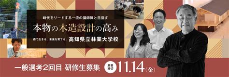 フォトグラファー 安藤瑠美作品集TOKYO NUDE 九段理江塚本由晴との対談収録 AXIS Web デザインの視点で人間の可能性や創造性を伝えるメディア