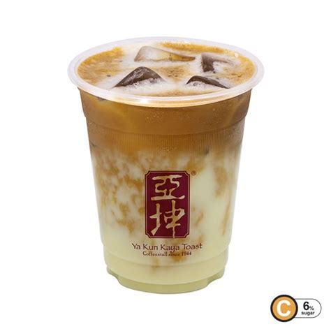 Iced Soya Coffee