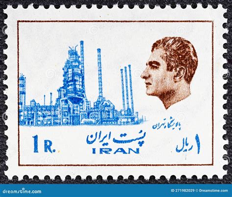 Iran Circa Cancelled Postage Stamp Printed By Iran That Shows